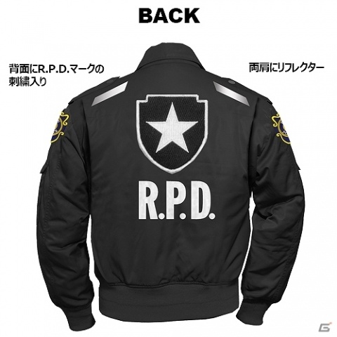 ラクーン警察署の支給品をイメージした新作ジャケットが登場！動き