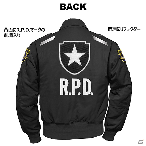 ラクーン警察署の支給品をイメージした新作ジャケットが登場！動きやすいアクションプリーツを配し実用性にも配慮の画像2