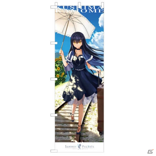 ジーストアにて「Summer Pockets」展が6月16日より開催決定！馬場隆博氏、魁氏のトークショーも実施の画像17
