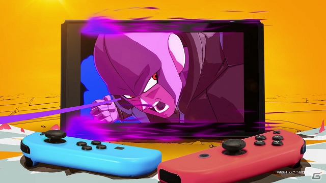 「ドラゴンボール ファイターズ」Nintendo Switch版で2018年に発売決定！ティザーPVも公開の画像3