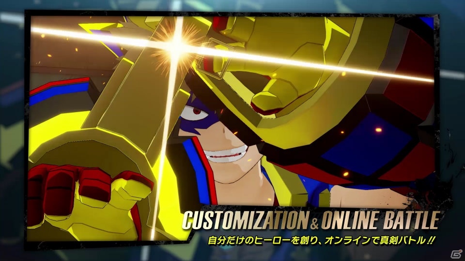 「僕のヒーローアカデミア One's Justice」ヴィラン連合を中心とした新PVが公開！「ヴィランジャック」企画も開催中の画像12