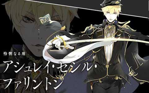 マルチシナリオ型RPG「Project7」Rejet前田浩孝氏が制作したキャラクター原画を7週連続で公開―第1弾はCV:中村悠一さんのアシュレイ