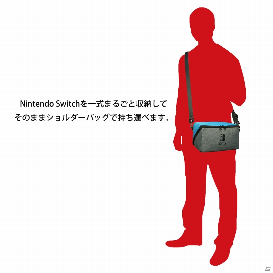 収納に便利な「プッシュカードケース6」や持ち運びに最適な「まるごと収納ショルダーバッグ」など、Nintendo Switch関連アクセサリが一挙に登場！の画像1