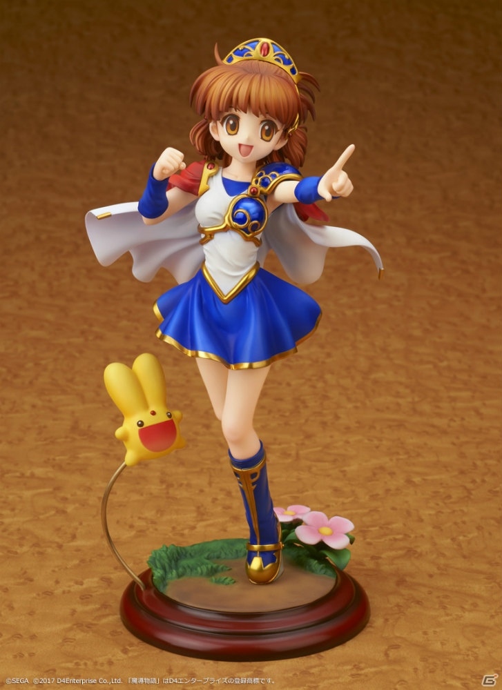 「1/8スケール 塗装済完成品フィギュア 魔導物語『アルル・ナジャ』」の予約受付が開始！の画像3