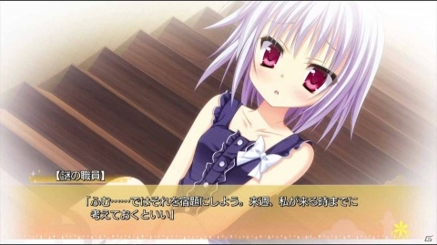 【ギャルゲー一本釣り！！】第43回は「カルマルカ＊サークル」を紹介！“七つの大罪に見立てたキャラクターの特徴づけに注目”の画像30