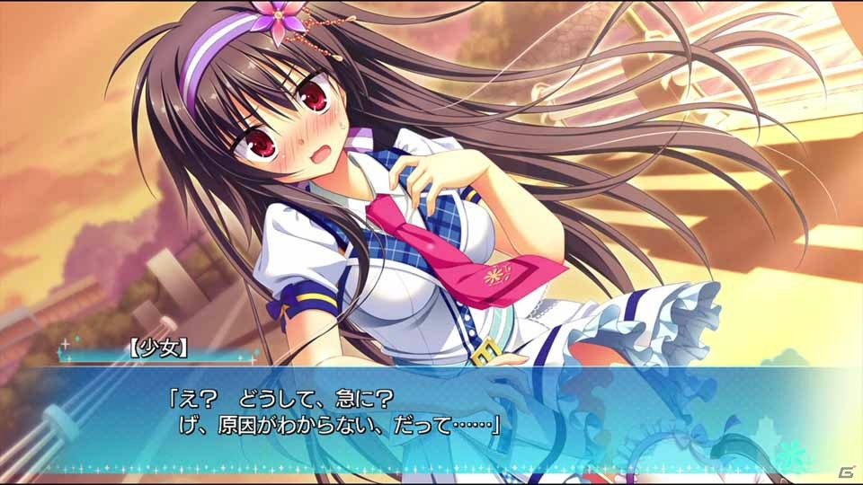 Amazon | キャラクタースリーブコレクション カルマルカ