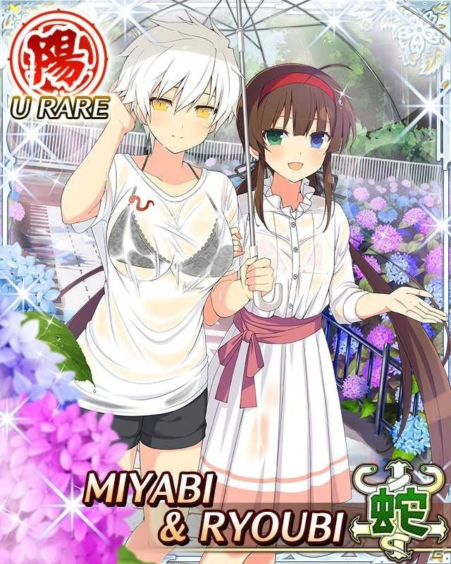 「閃乱カグラ NewWave Gバースト」イベント「本日開店！にゅうKAGURAデパート」開催！の画像4