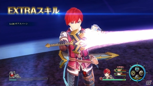 Switch版「イースVIII -Lacrimosa of DANA-」ダーナ役の大西沙織さんがゲームの魅力を紹介するプロモーションムービー第2弾が公開！の画像3