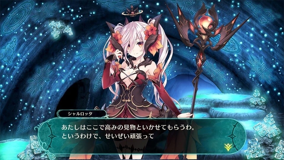 魔女×巨大竜×ダークファンタジーがコンセプトの完全新作RPG「竜星のヴァルニール」が正式発表！発売は10月11日を予定 | Gamer