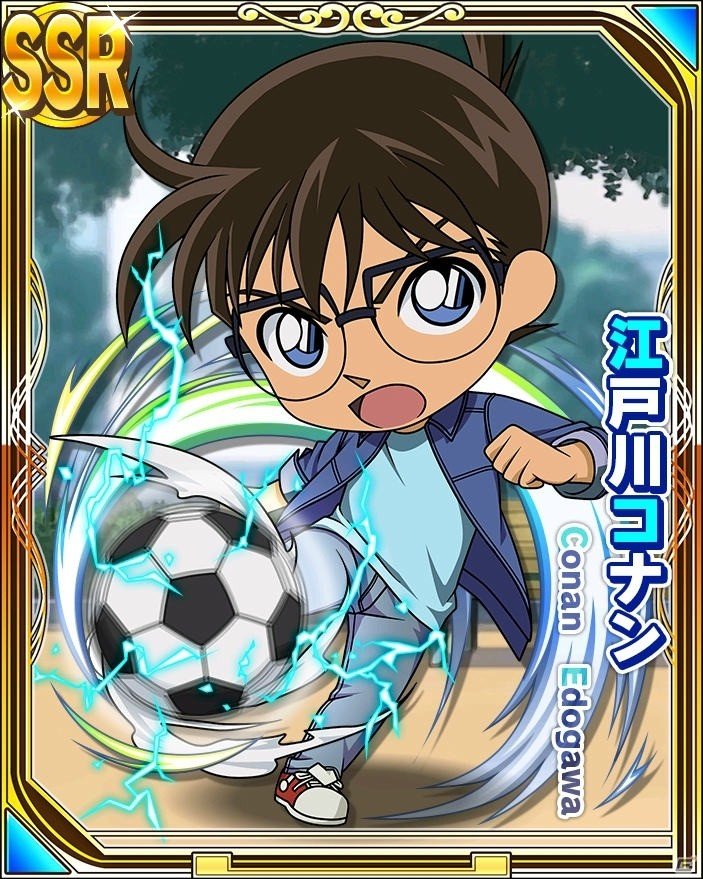 「名探偵コナンパズル 盤上の連鎖」少年探偵団が活躍するイベントが開催！50万DL突破記念ログインボーナスもの画像3