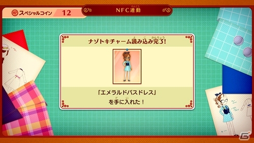 Nintendo Switch「レイトン ミステリージャーニー カトリーエイルと大富豪の陰謀 DX」ナゾの一部や玩具「ナゾトキチャーム」との連動要素などを紹介の画像6