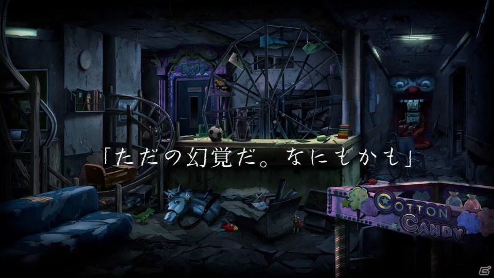 謎解き＆アイテム探しホラーアドベンチャー「Disease -ディジーズ-」ティザーサイトとPVが公開！の画像3