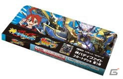 「バディスマ!!～スマホでスタート！バディファイト！～」に新デッキ「スパイラル絆竜団」が登場！遠くの友達との対戦も可能にの画像3
