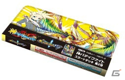 「バディスマ!!～スマホでスタート！バディファイト！～」に新デッキ「スパイラル絆竜団」が登場！遠くの友達との対戦も可能にの画像4