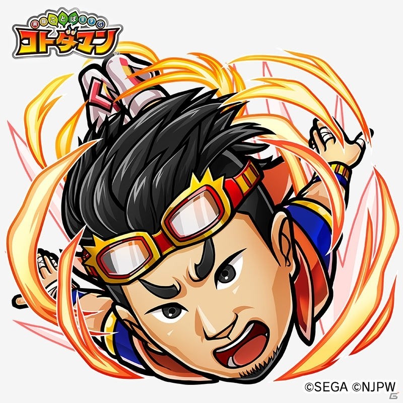 「新日本プロレス」×「共闘ことばRPG コトダマン」コラボレーションイベントがスタート！ログインで★5「オカダ・カズチカ」をゲットしようの画像4
