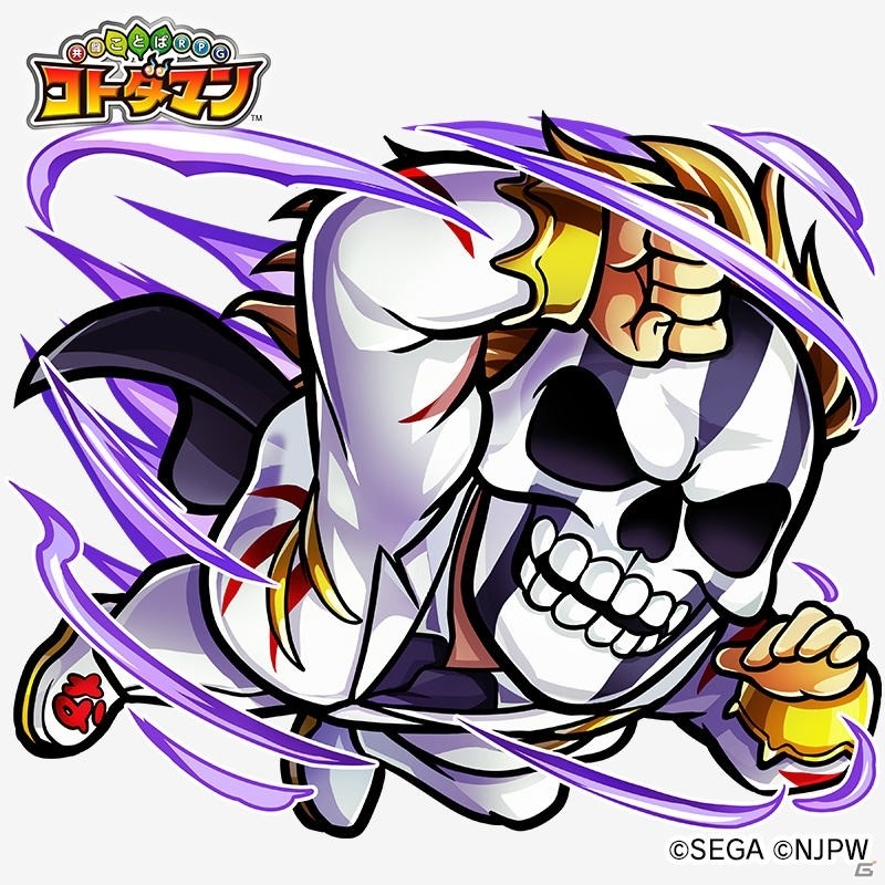 「新日本プロレス」×「共闘ことばRPG コトダマン」コラボレーションイベントがスタート！ログインで★5「オカダ・カズチカ」をゲットしようの画像6