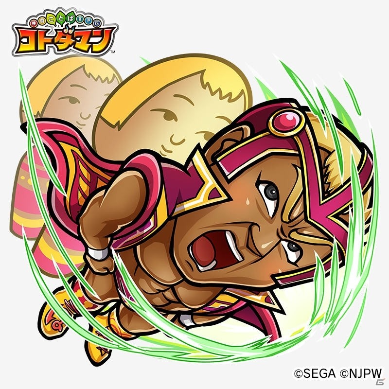 「新日本プロレス」×「共闘ことばRPG コトダマン」コラボレーションイベントがスタート！ログインで★5「オカダ・カズチカ」をゲットしようの画像8