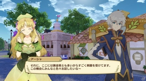 「ネルケと伝説の錬金術士たち ～新たな大地のアトリエ～」の主人公は貴族の少女！街づくりを楽しむゲームの概要やNOCO氏が描く錬金術士たちを紹介の画像17