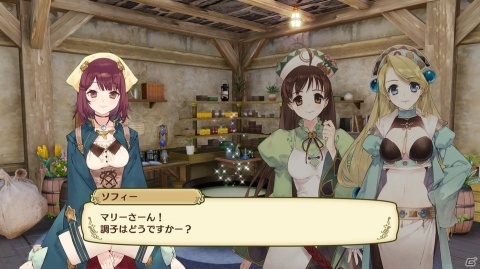 「ネルケと伝説の錬金術士たち ～新たな大地のアトリエ～」の主人公は貴族の少女！街づくりを楽しむゲームの概要やNOCO氏が描く錬金術士たちを紹介の画像19