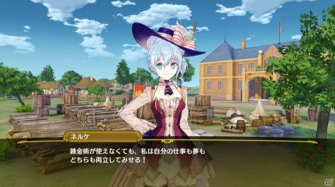 「ネルケと伝説の錬金術士たち ～新たな大地のアトリエ～」の主人公は貴族の少女！街づくりを楽しむゲームの概要やNOCO氏が描く錬金術士たちを紹介の画像4