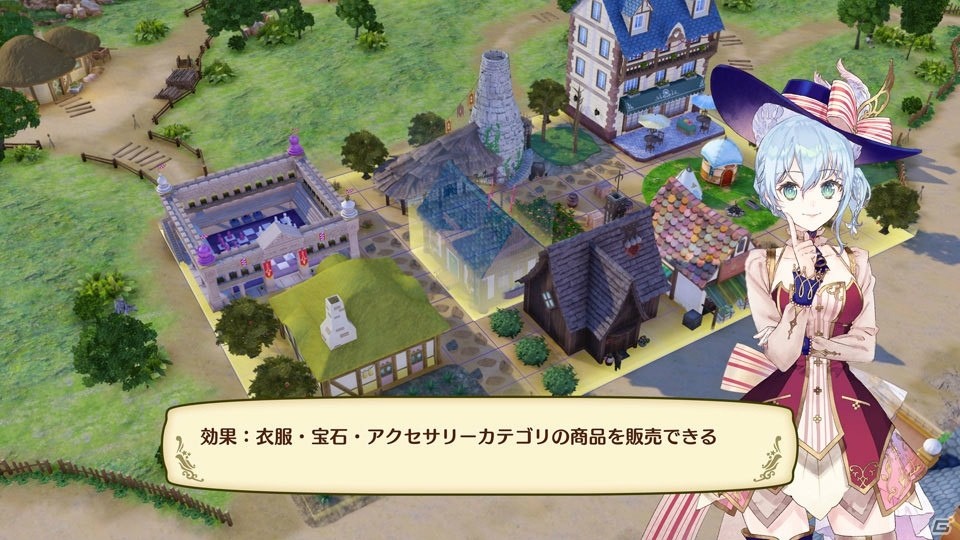 「ネルケと伝説の錬金術士たち ～新たな大地のアトリエ～」の主人公は貴族の少女！街づくりを楽しむゲームの概要やNOCO氏が描く錬金術士たちを紹介の画像9