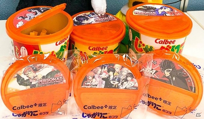 カルビー公式グッズ「じゃがりこのフタ」に「ペルソナ5」デザインが登場！カルビープラスショップにて6月19日より限定発売の画像1