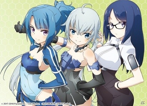 「アリス・ギア・アイギス」TVアニメ「フレームアームズ・ガール」とのコラボ応援イラスト第2弾が公開！の画像1