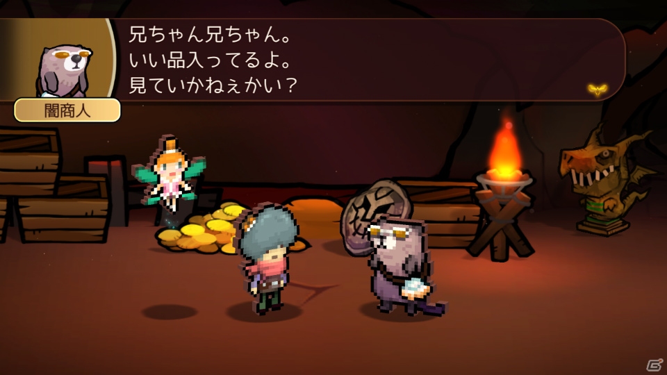 楽しみにしていた初任給はヒトデが2個でした―「WORK×WORK」物語やゲームシステムの情報が一挙公開！の画像23