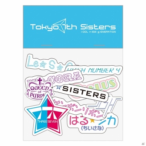 「Tokyo 7th シスターズ」日本武道館メモリアルライブの物販情報が公開！の画像10