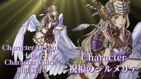 「VALKYRIE ANATOMIA -THE ORIGIN-」川澄綾子さんが演じる「祝福のシルメリア」の先出し映像が公開！の画像2