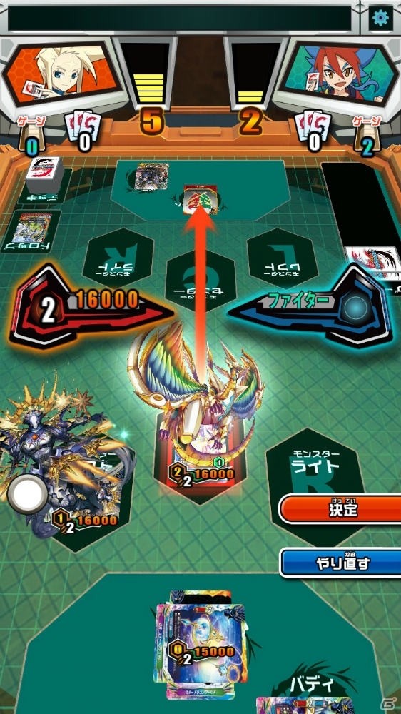 【岩澤俊樹のゲーム1フレ勝負！】第13回：「バディスマ!!～スマホでスタート！バディファイト！」の画像11