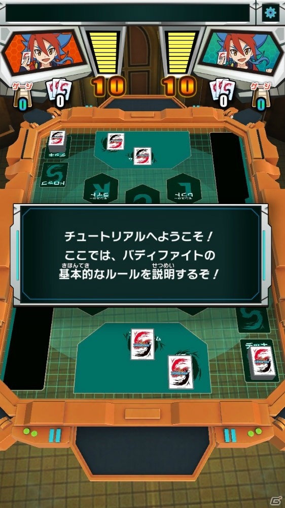 【岩澤俊樹のゲーム1フレ勝負！】第13回：「バディスマ!!～スマホでスタート！バディファイト！」の画像4