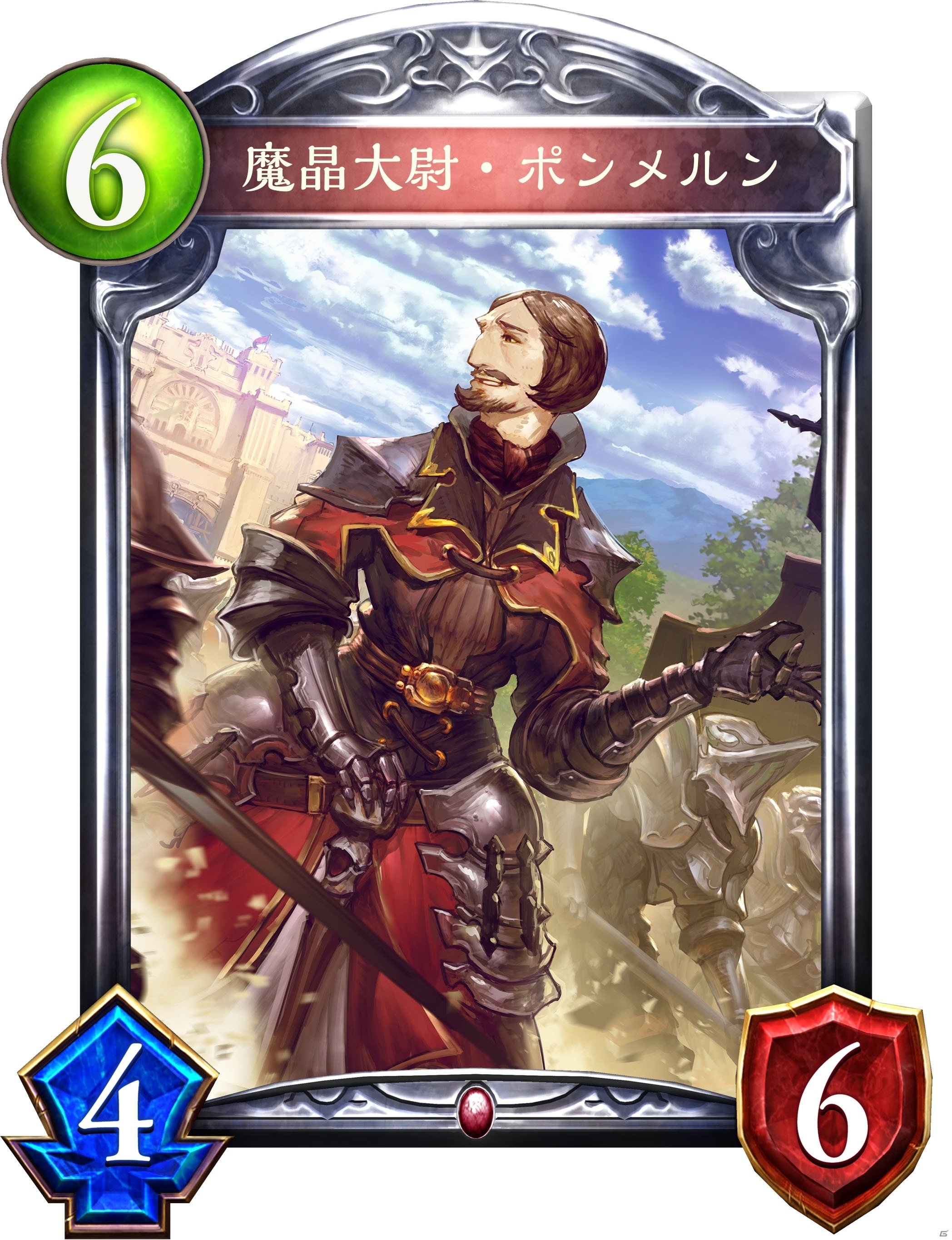 「Shadowverse」第9弾カードパック「Brigade of the Sky / 蒼空の騎士」に登場するサルナーン、ポンメルン、ジェシカのカードを先行公開！の画像3
