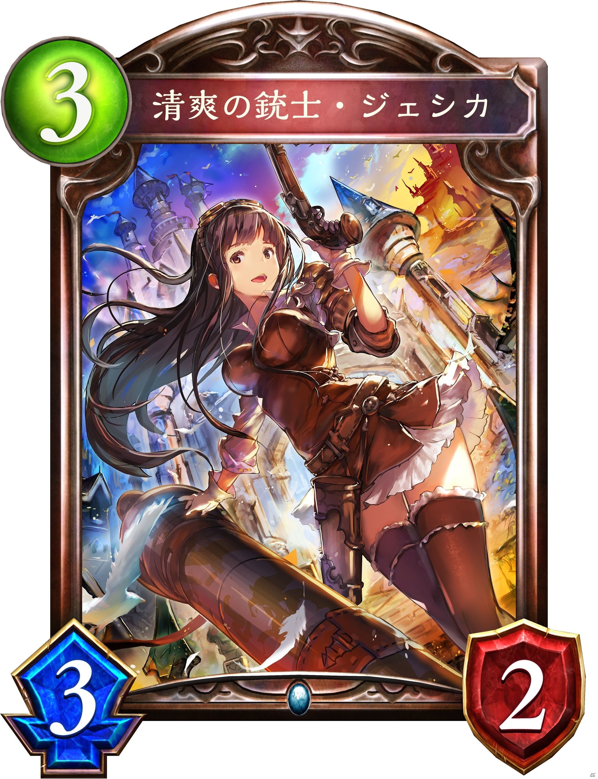 「Shadowverse」第9弾カードパック「Brigade of the Sky / 蒼空の騎士」に登場するサルナーン、ポンメルン、ジェシカのカードを先行公開！の画像5