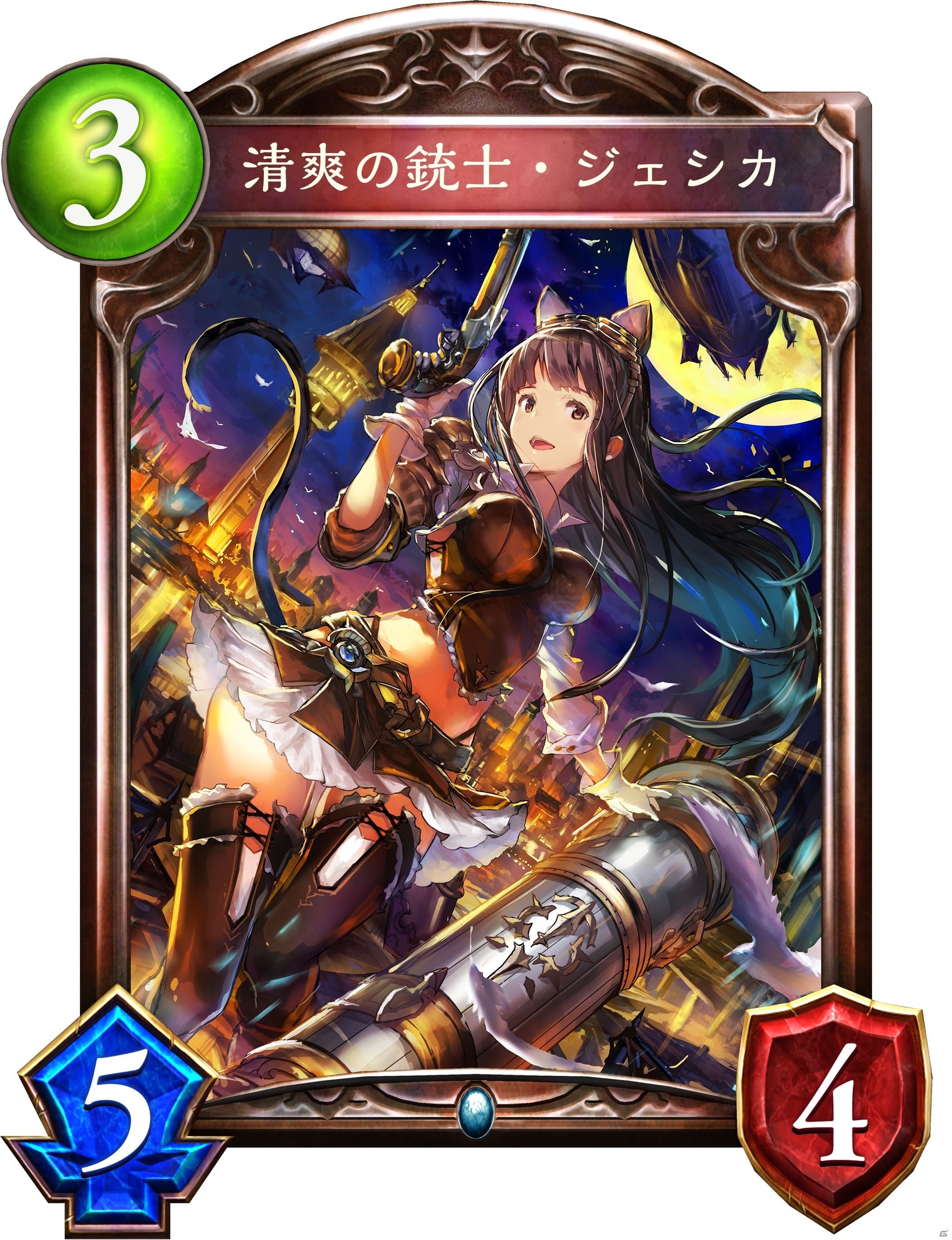 Shadowverse 第9弾カードパック Brigade Of The Sky 蒼空の騎士 に登場するサルナーン ポンメルン ジェシカのカードを先行公開 の画像 ゲーム情報サイト Gamer