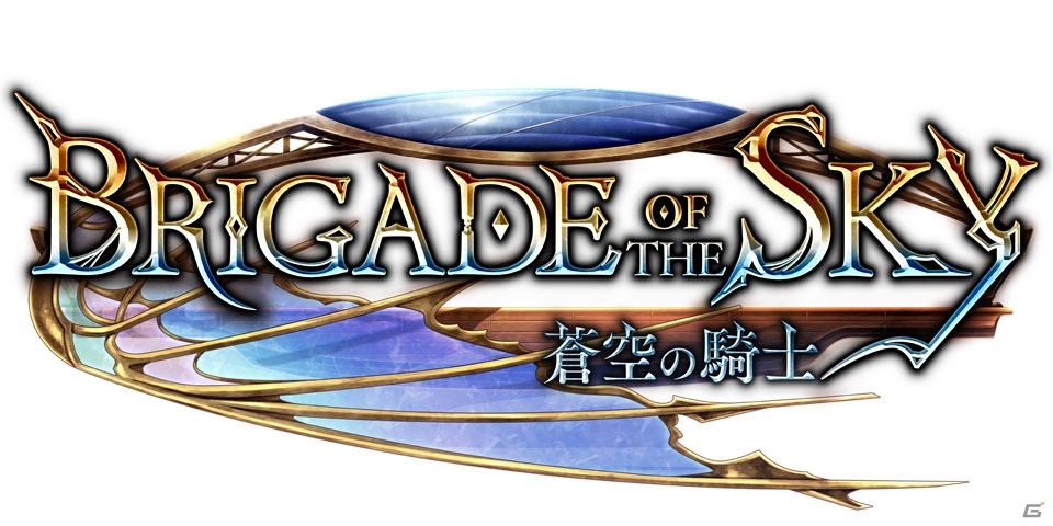 「Shadowverse」第9弾カードパック「Brigade of the Sky / 蒼空の騎士」に登場するサルナーン、ポンメルン、ジェシカのカードを先行公開！の画像7