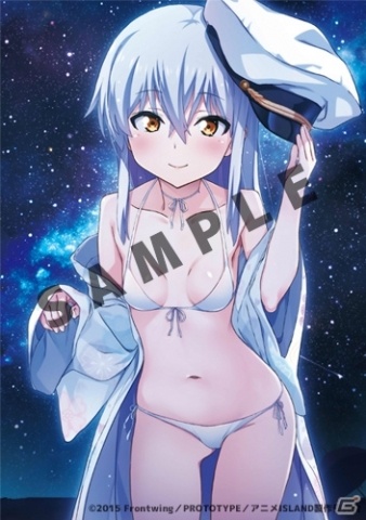 アニメ「ISLAND」Blu-rayは全4巻構成で9月28日（金）より4か月連続リリース―アニメイトでのコラボショッパーを配布の画像6