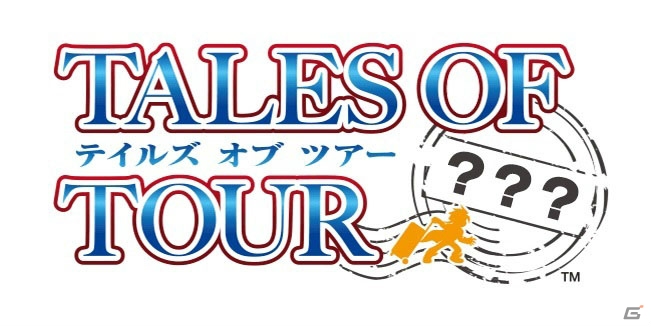「テイルズ オブ フェスティバル 2018」6月16日公演をレポート！シークレットゲストにクラトス役・立木文彦さんが登場の画像115