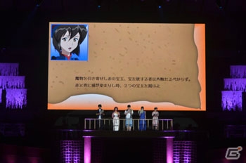 「テイルズ オブ フェスティバル 2018」6月16日公演をレポート！シークレットゲストにクラトス役・立木文彦さんが登場の画像12