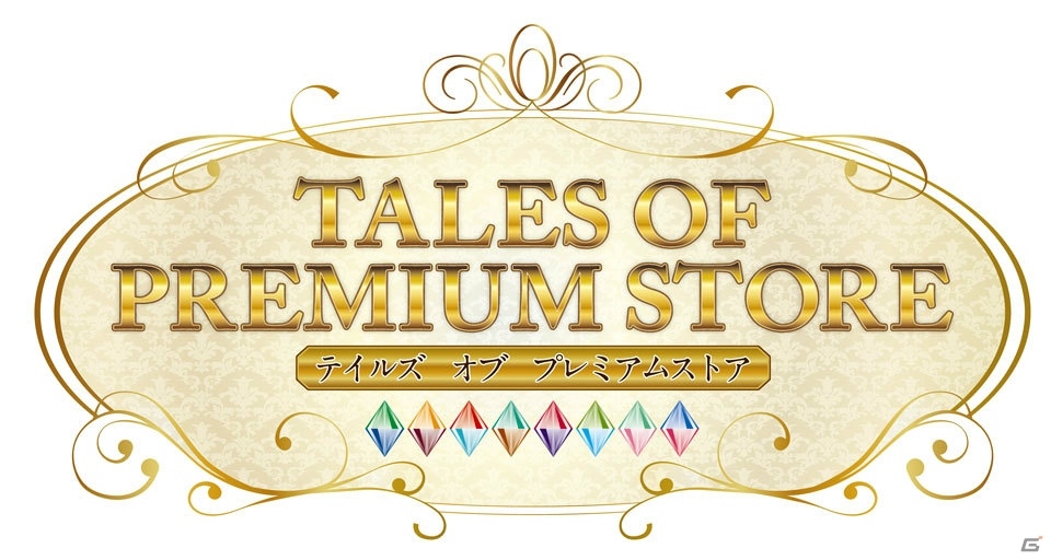 「テイルズ オブ フェスティバル 2018」6月16日公演をレポート!シークレットゲストにクラトス役・立木文彦さんが登場