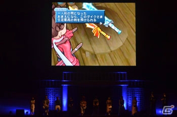 「テイルズ オブ フェスティバル 2018」6月16日公演をレポート！シークレットゲストにクラトス役・立木文彦さんが登場の画像24