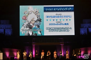 「テイルズ オブ フェスティバル 2018」6月16日公演をレポート！シークレットゲストにクラトス役・立木文彦さんが登場の画像26