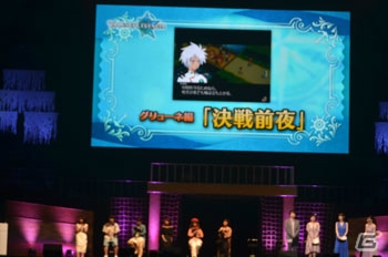 「テイルズ オブ フェスティバル 2018」6月16日公演をレポート！シークレットゲストにクラトス役・立木文彦さんが登場の画像28