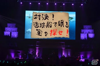 「テイルズ オブ フェスティバル 2018」6月16日公演をレポート！シークレットゲストにクラトス役・立木文彦さんが登場の画像3