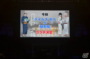 「テイルズ オブ フェスティバル 2018」6月16日公演をレポート！シークレットゲストにクラトス役・立木文彦さんが登場の画像47
