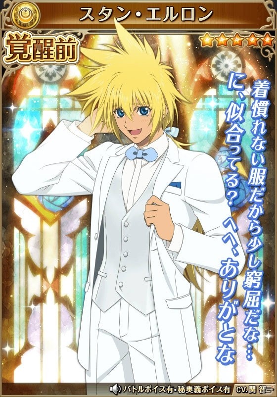 「テイルズ オブ フェスティバル 2018」6月16日公演をレポート！シークレットゲストにクラトス役・立木文彦さんが登場の画像83