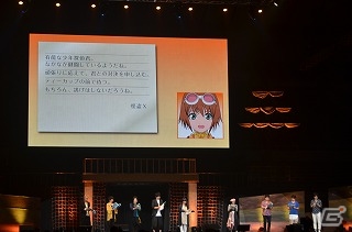 新たなマザーシップタイトルの制作が発表！「テイルズ オブ フェスティバル 2018」6月17日公演をレポート