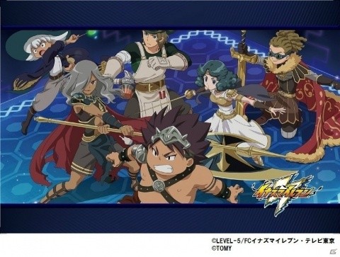 キデイランド11店舗で「イナズマイレブン アレスの天秤 フェア in KIDDYLAND」が開催決定！の画像3