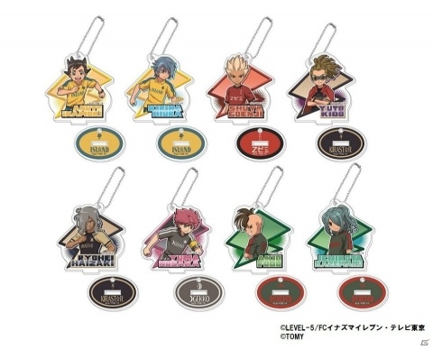 キデイランド11店舗で「イナズマイレブン アレスの天秤 フェア in KIDDYLAND」が開催決定！の画像8