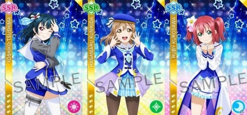 「ラブライブ！スクールアイドルフェスティバル」Aqours 3rd LIVEコラボイベント開催！「未来の僕らは知ってるよ」衣装のSSR部員も登場の画像4